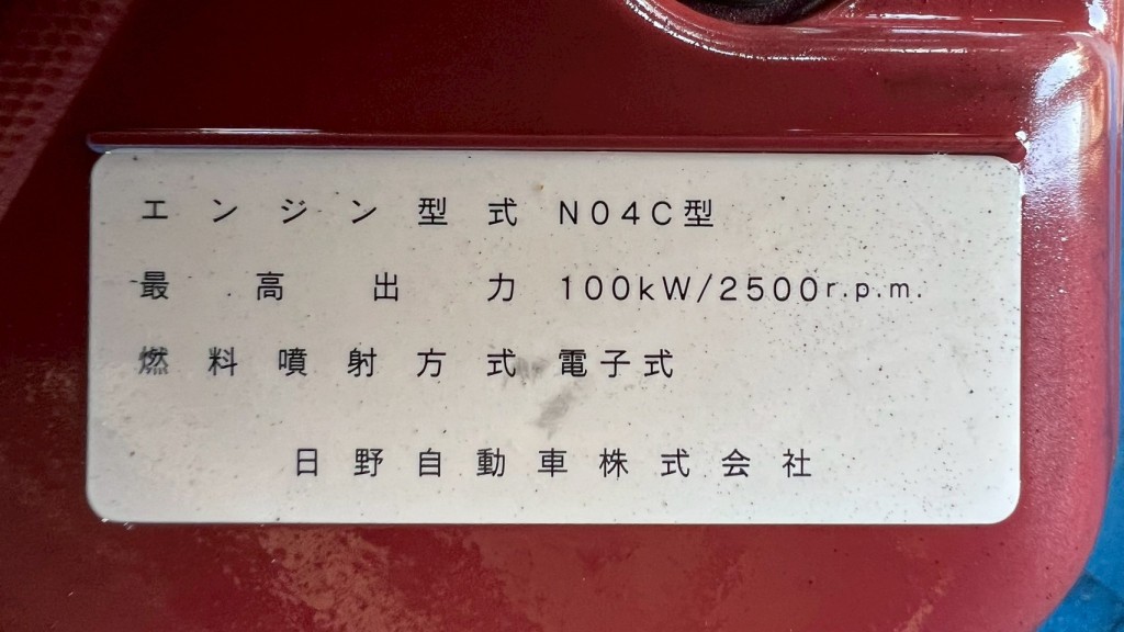 画像大 6枚目